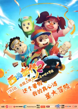 福利地址发布页